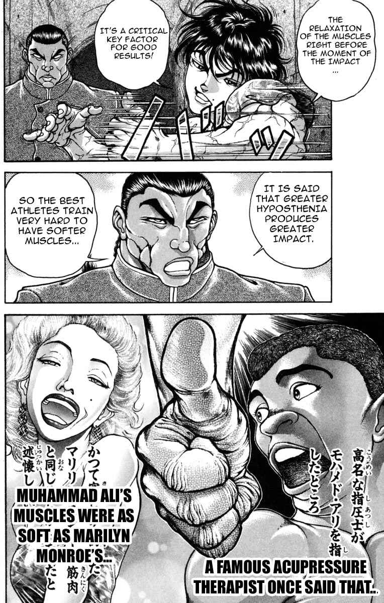 Chapter 232 - Page 5