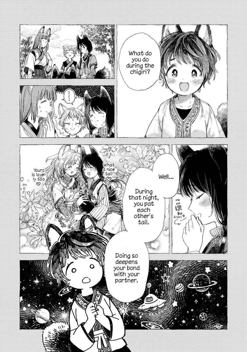 Chapter 3.2 - Page 5