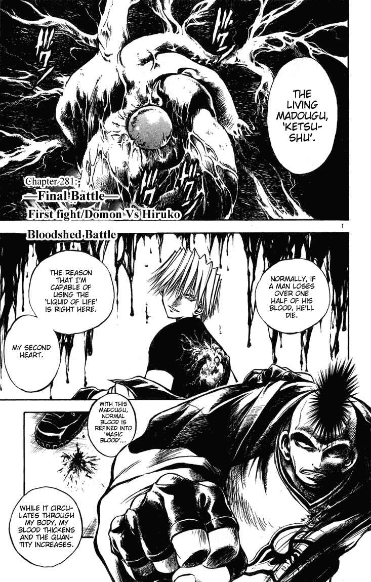 Chapter 281 - Page 1