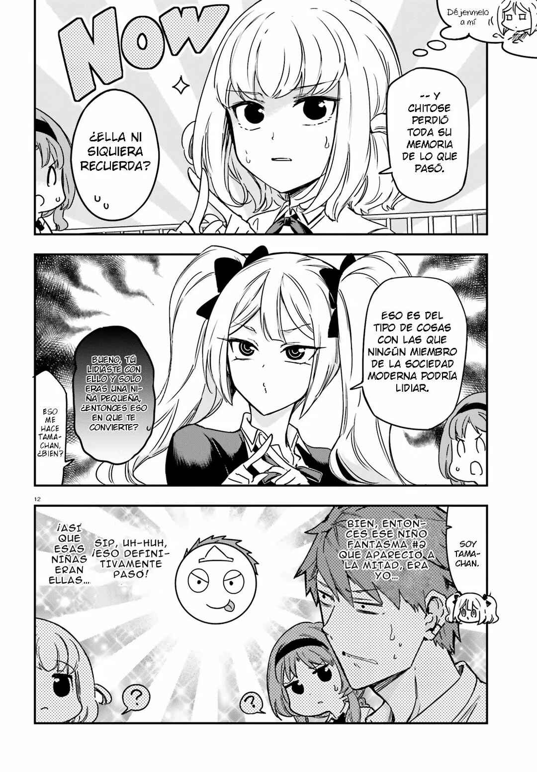 Chapter 139.5 - Page 12
