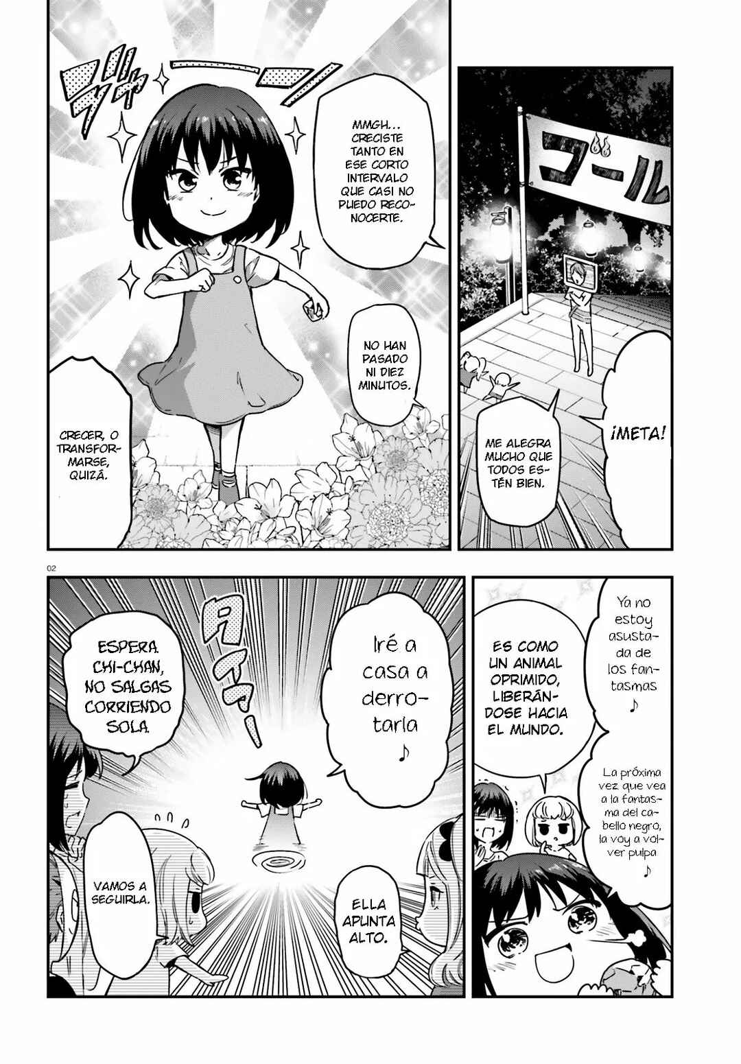Chapter 139.5 - Page 2