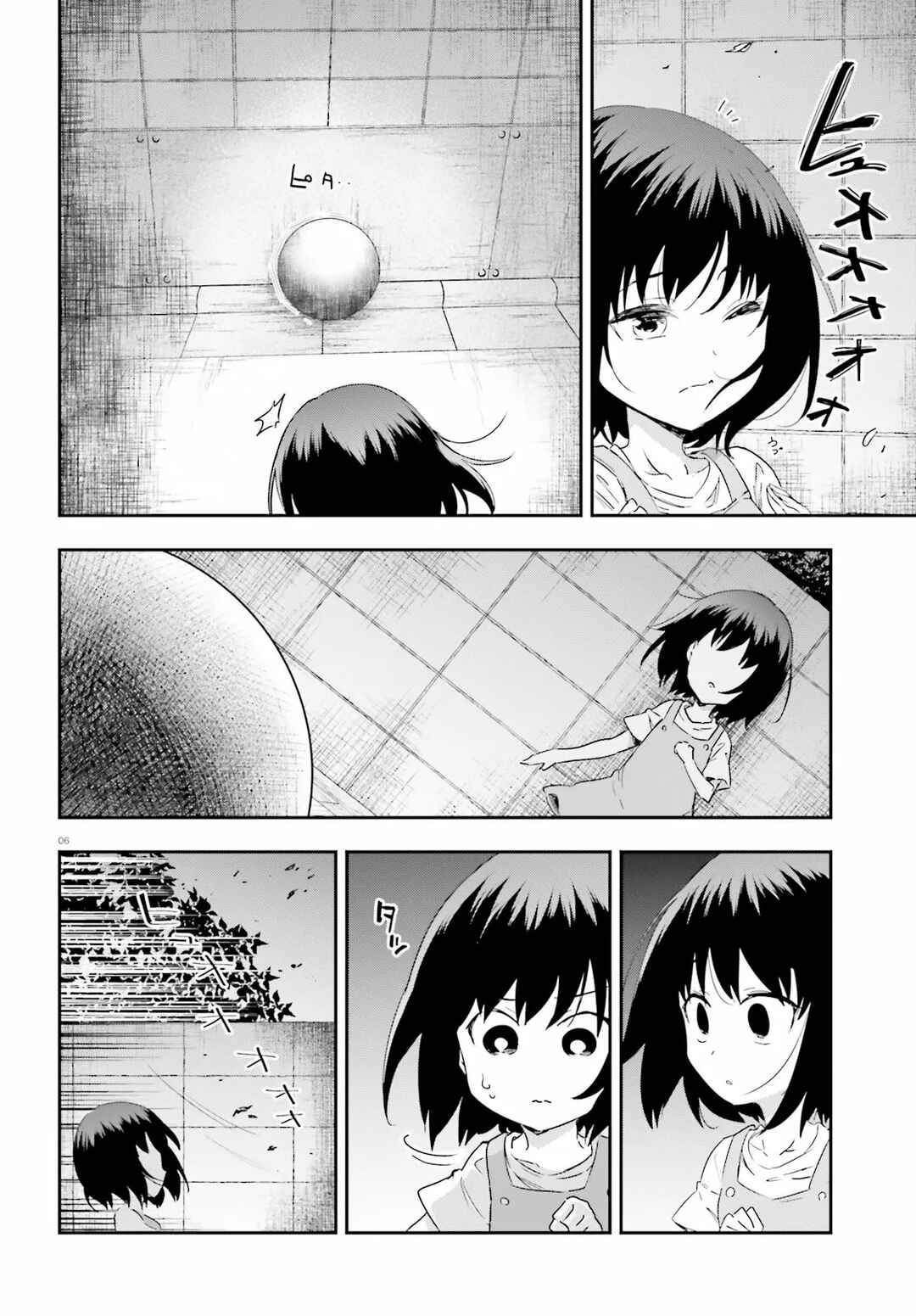 Chapter 139.5 - Page 6