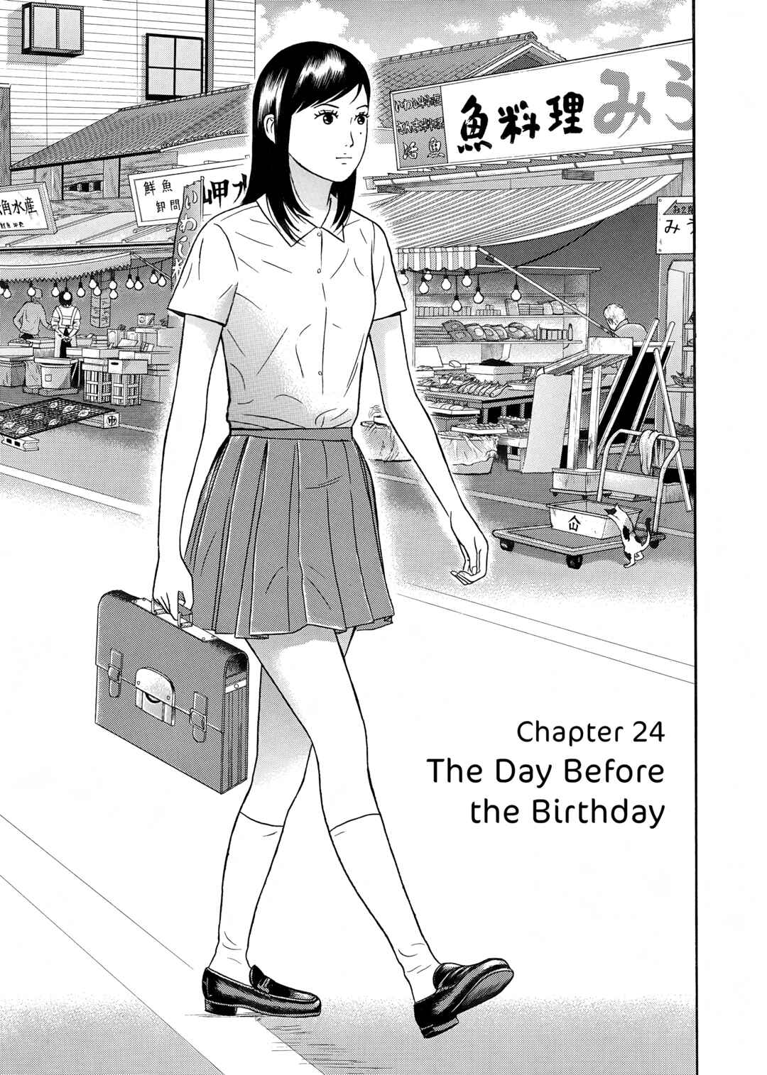 Chapter 23 - Page 1