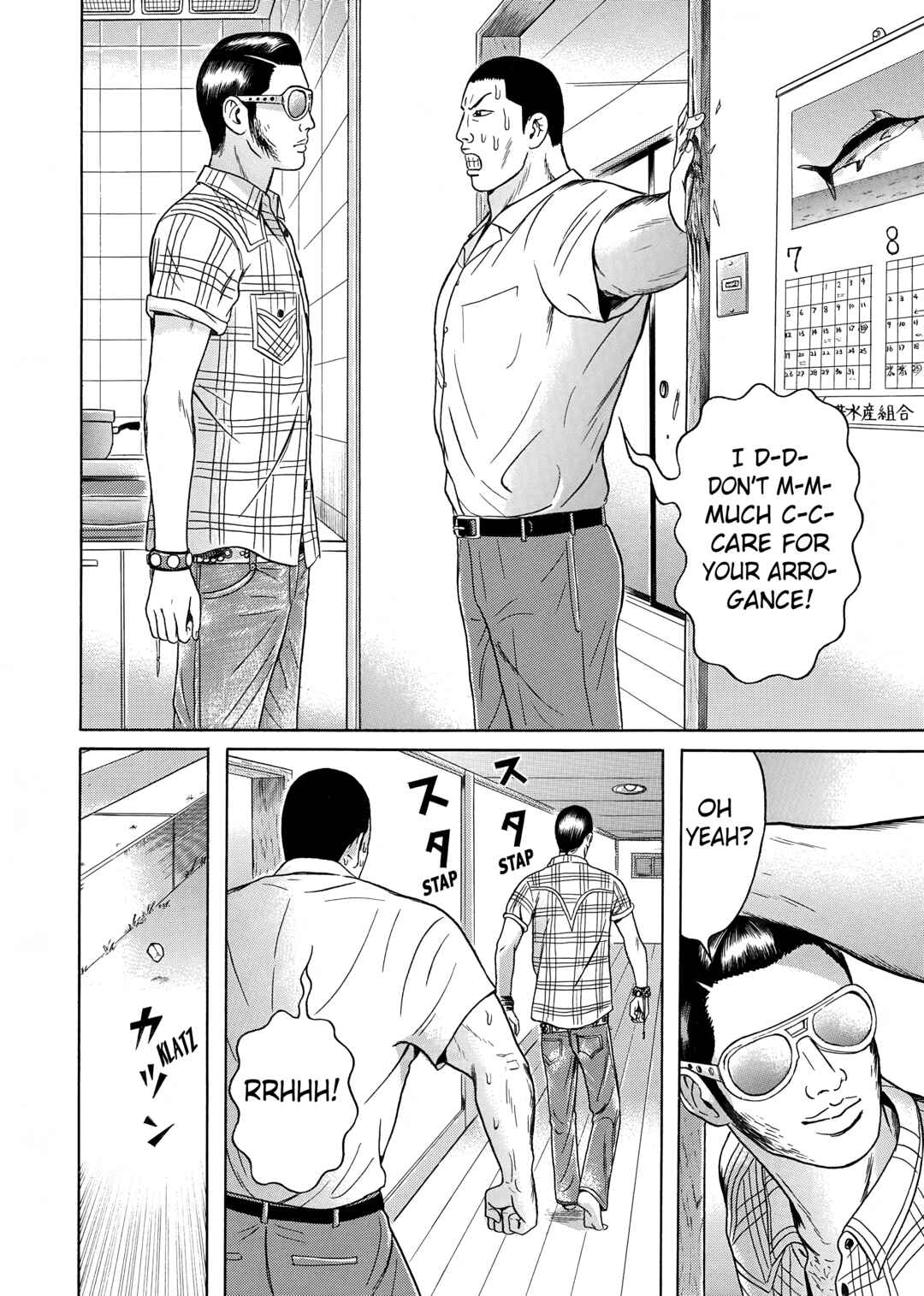 Chapter 23 - Page 10