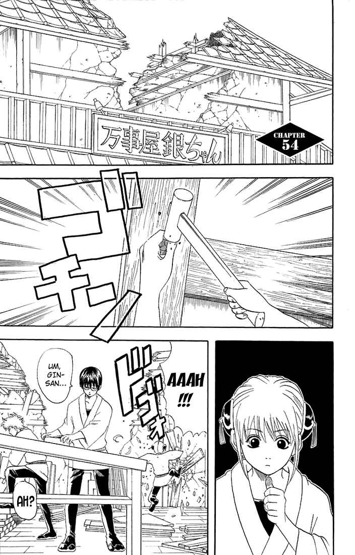 Chapter 54 - Page 2