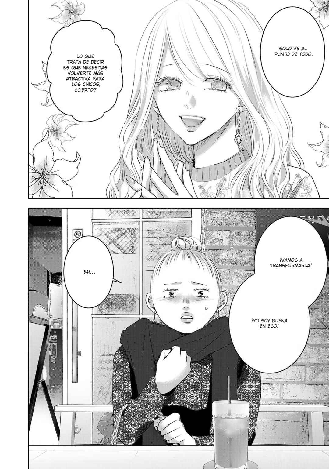 Chapter 80 - Page 12