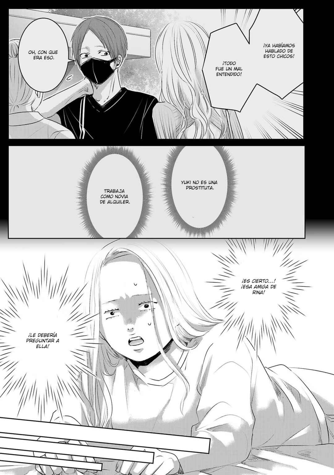 Chapter 80 - Page 5