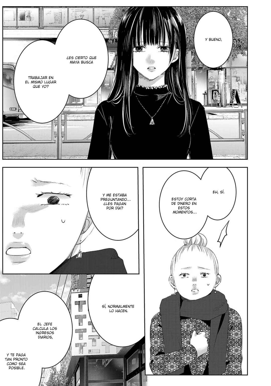 Chapter 80 - Page 7