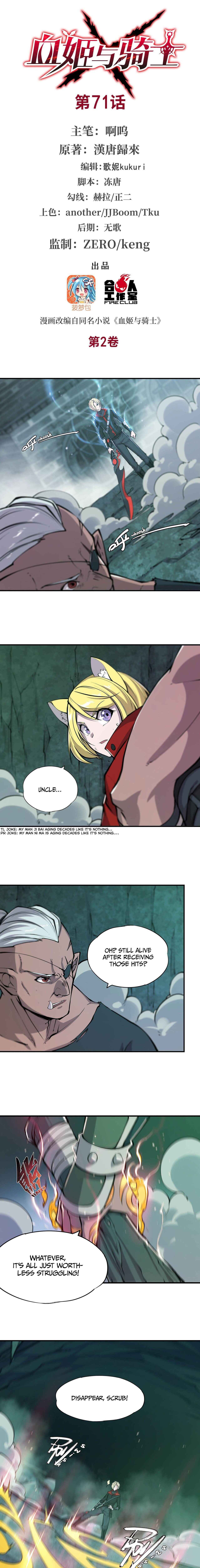 Chapter 71 - Page 2