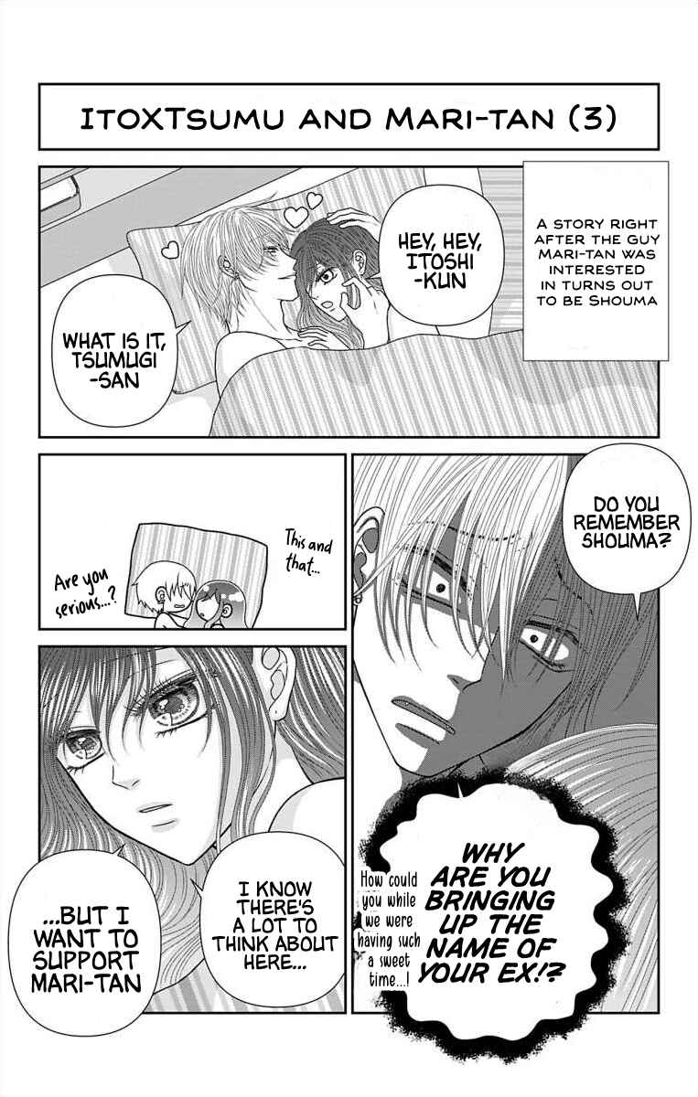 Chapter 69.2 - Page 6