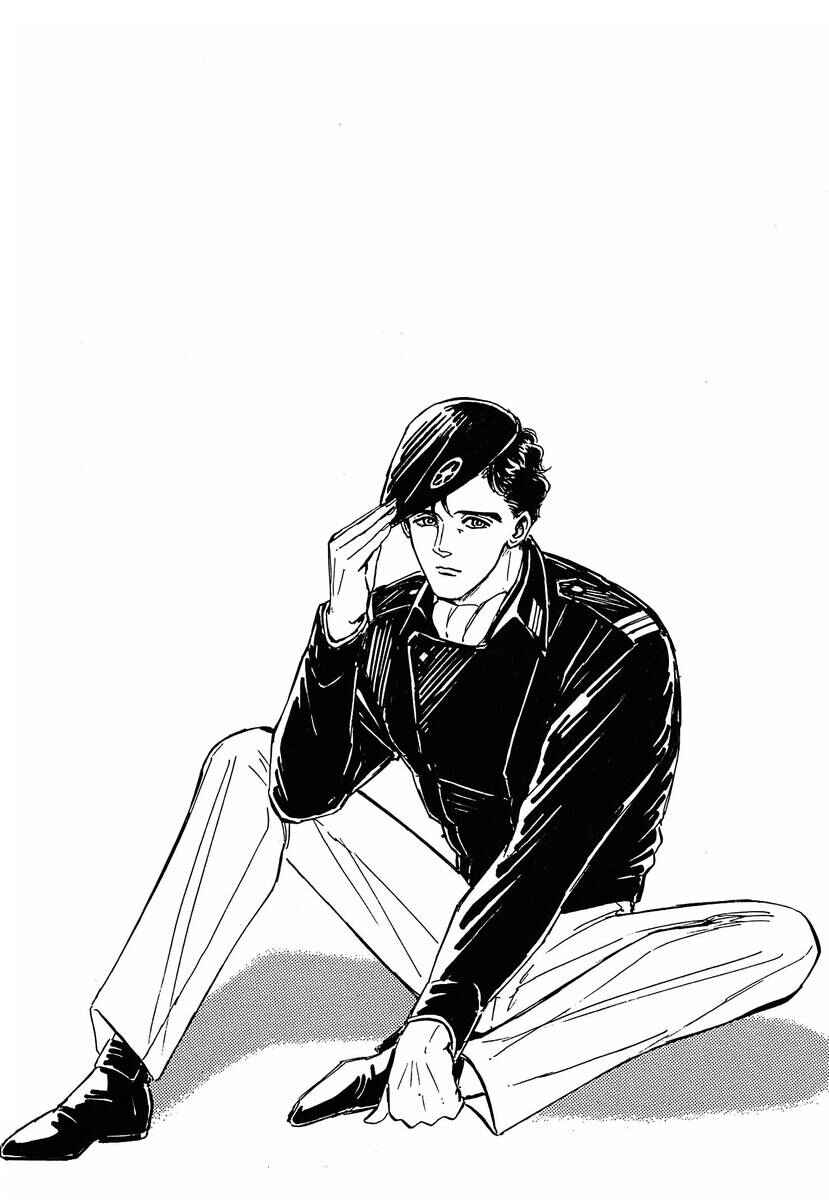 Chapter 60.5 - Page 4