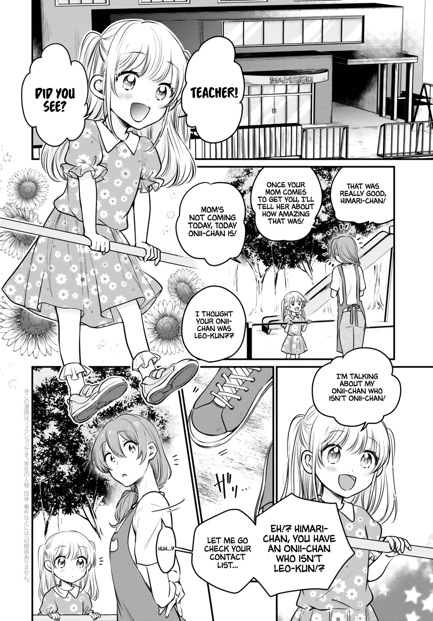Chapter 30 - Page 3