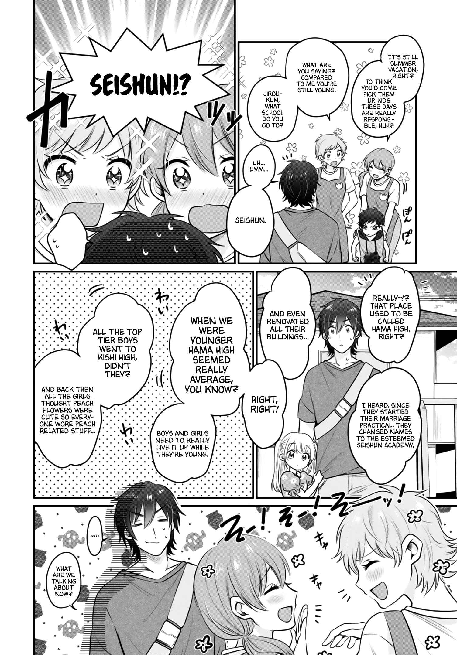 Chapter 30 - Page 7