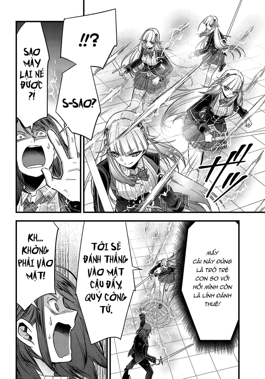 Chapter 12 - Page 17