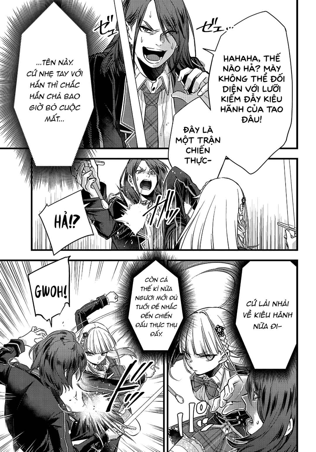 Chapter 12 - Page 7