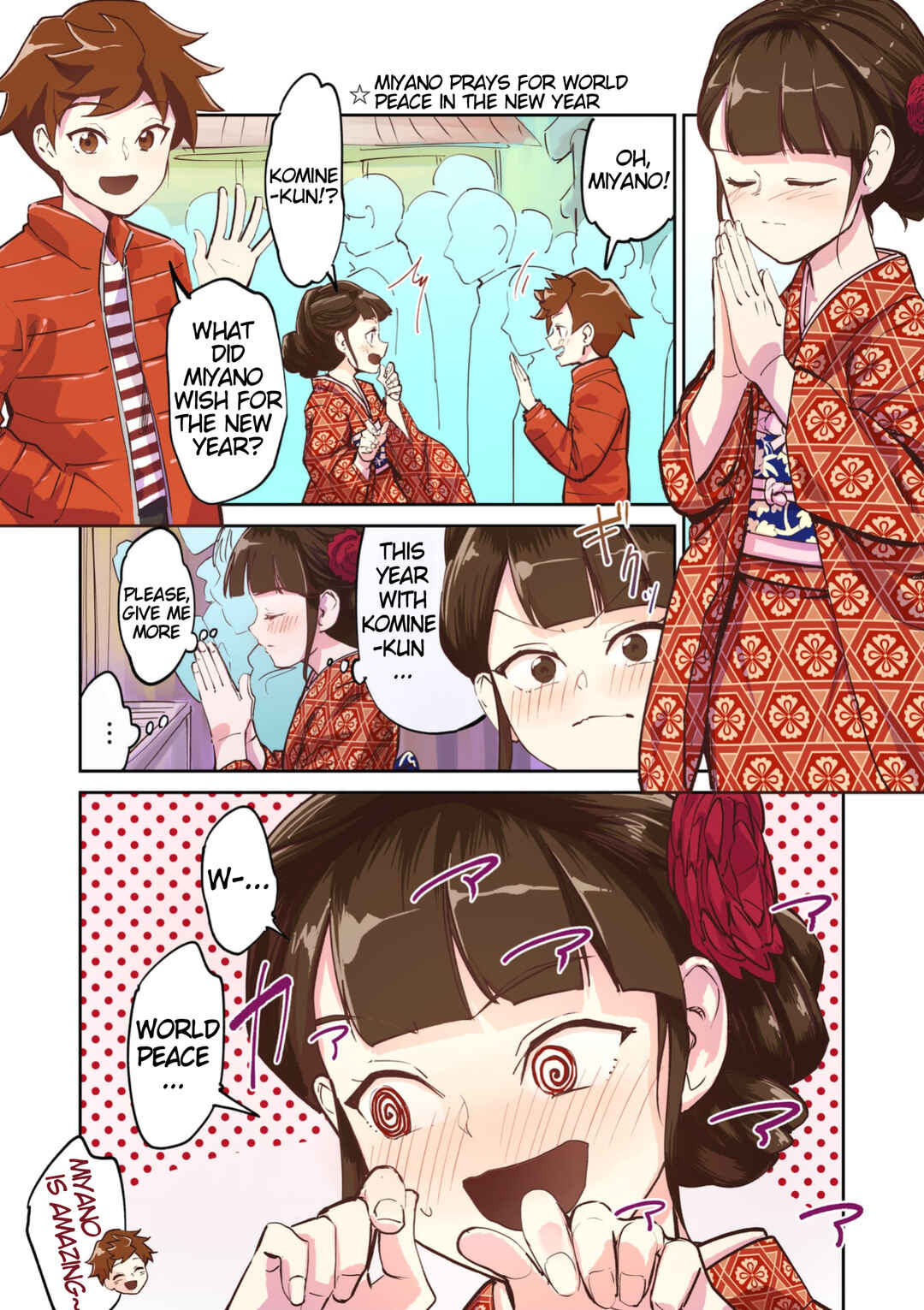 Chapter 15.4 - Page 1
