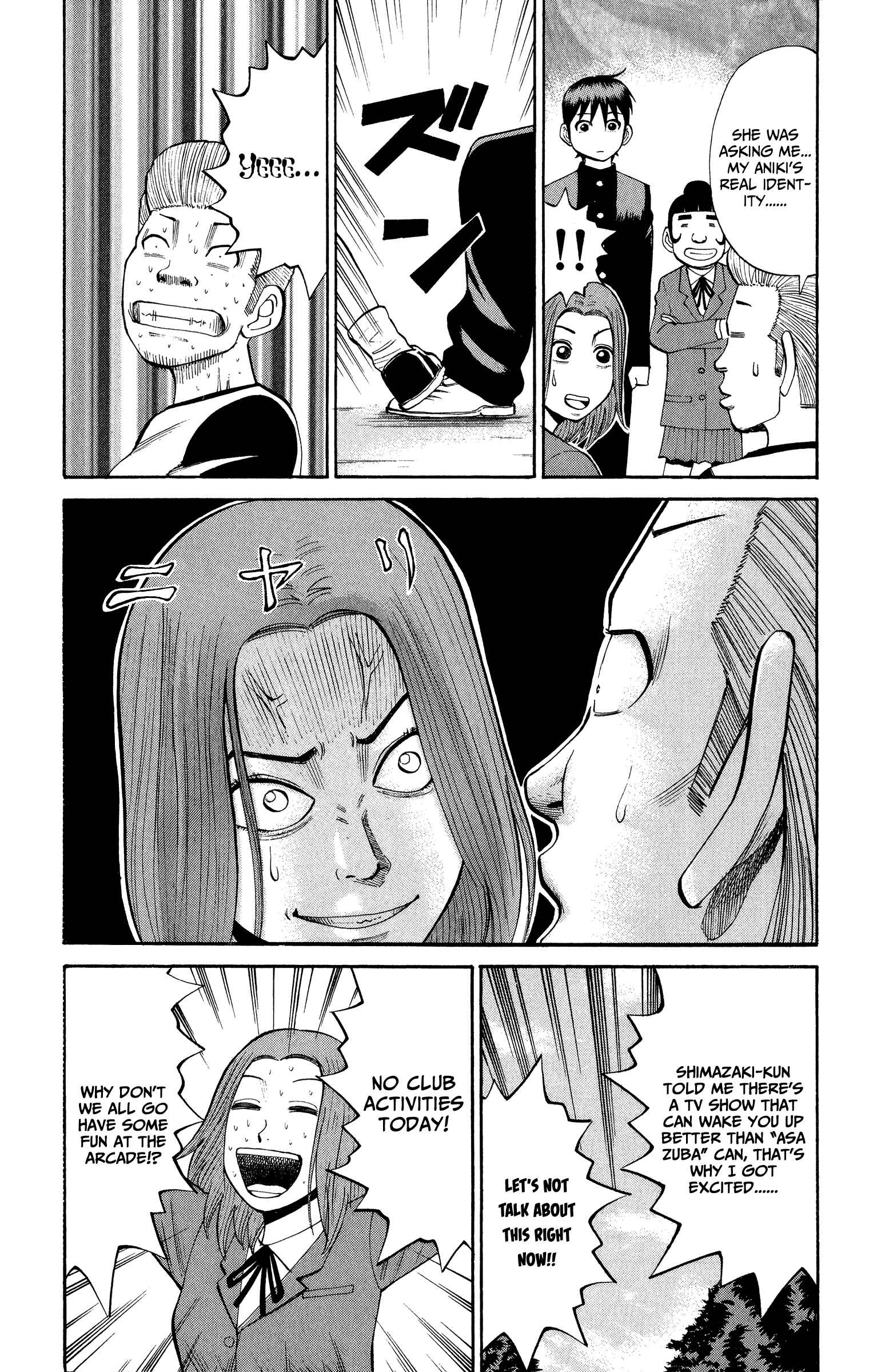 Chapter 19 - Page 11