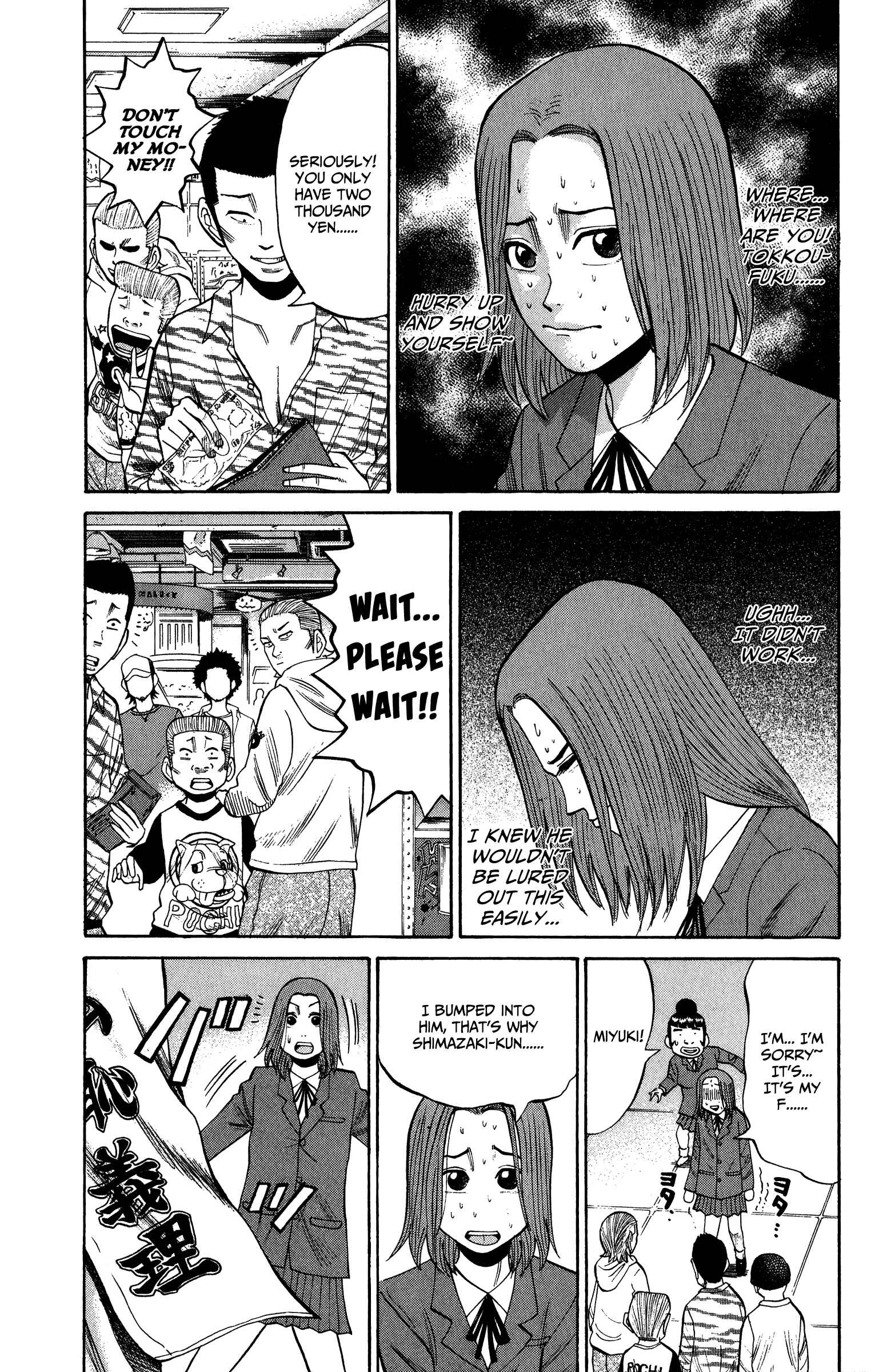 Chapter 19 - Page 19