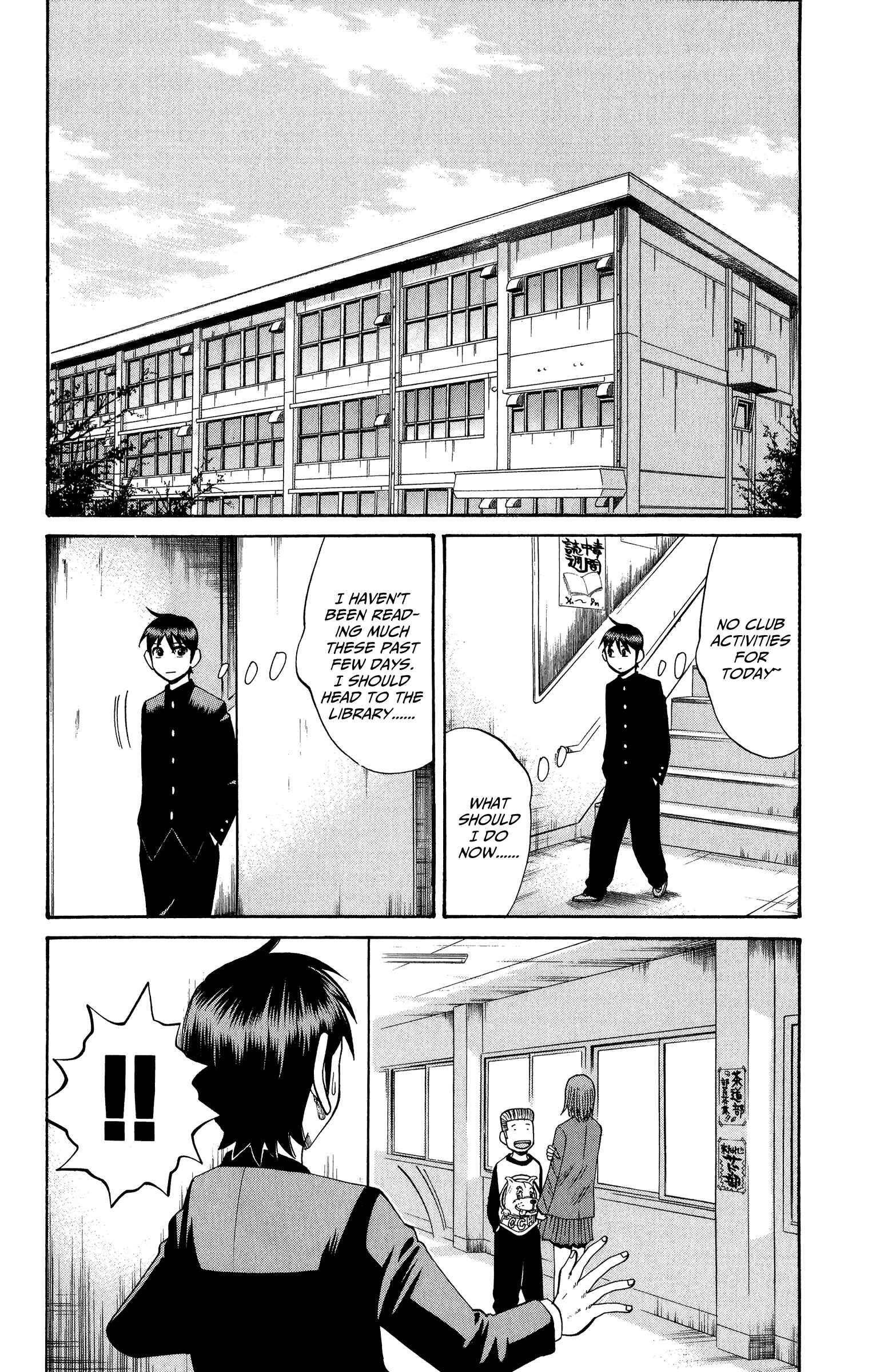 Chapter 19 - Page 2