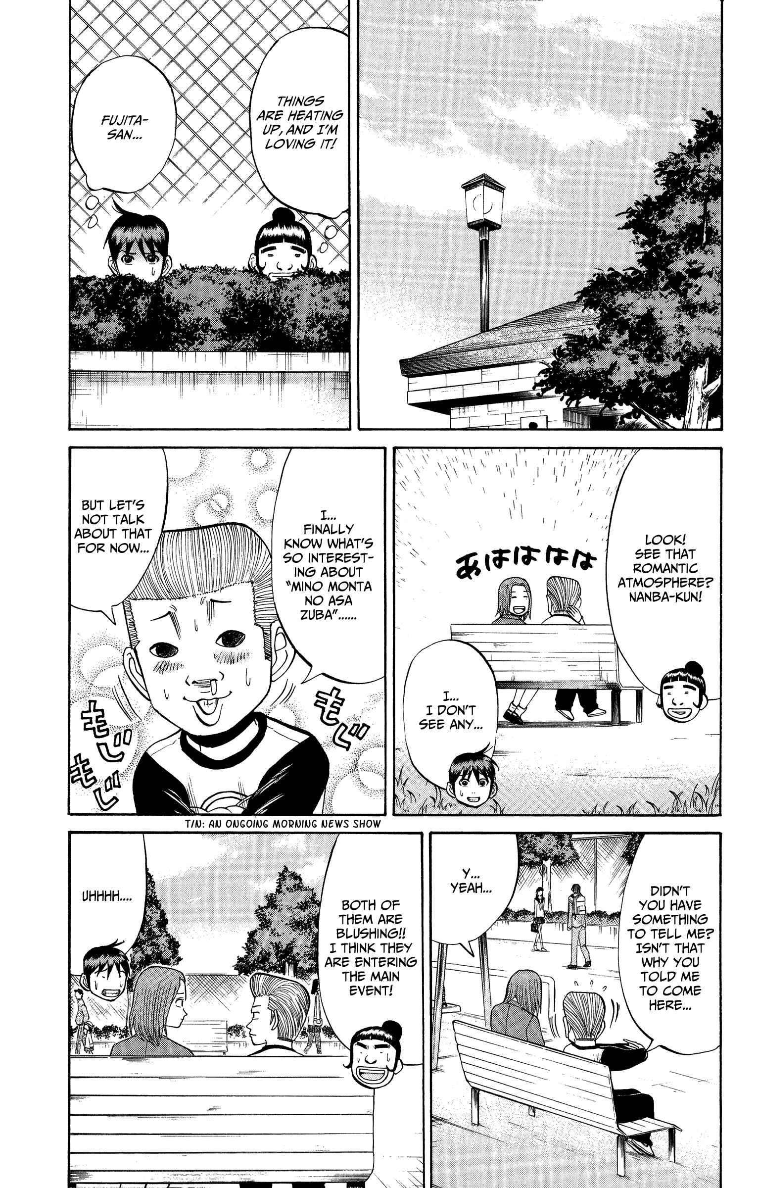 Chapter 19 - Page 7