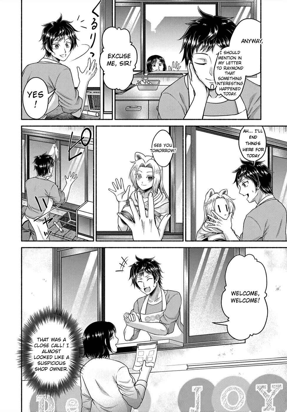 Chapter 3.2 - Page 9