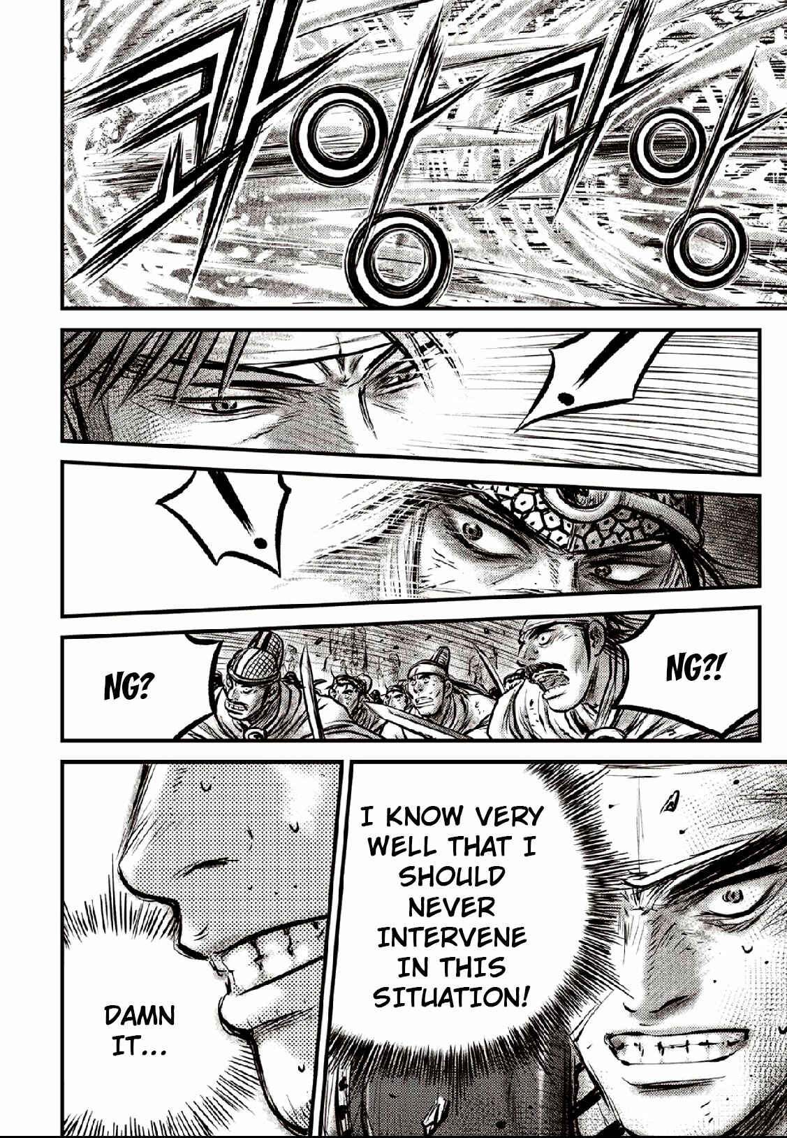 Chapter 634 - Page 10