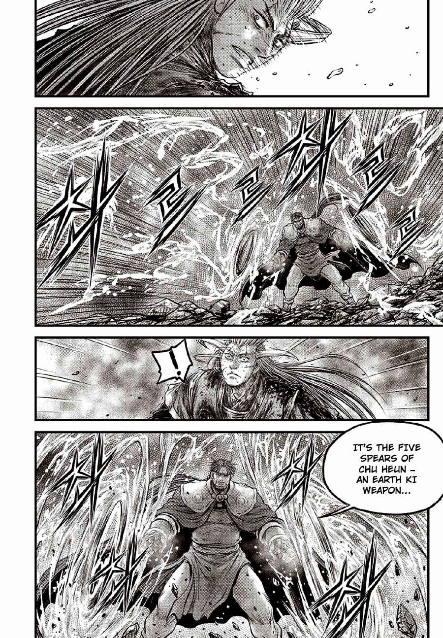 Chapter 634 - Page 16
