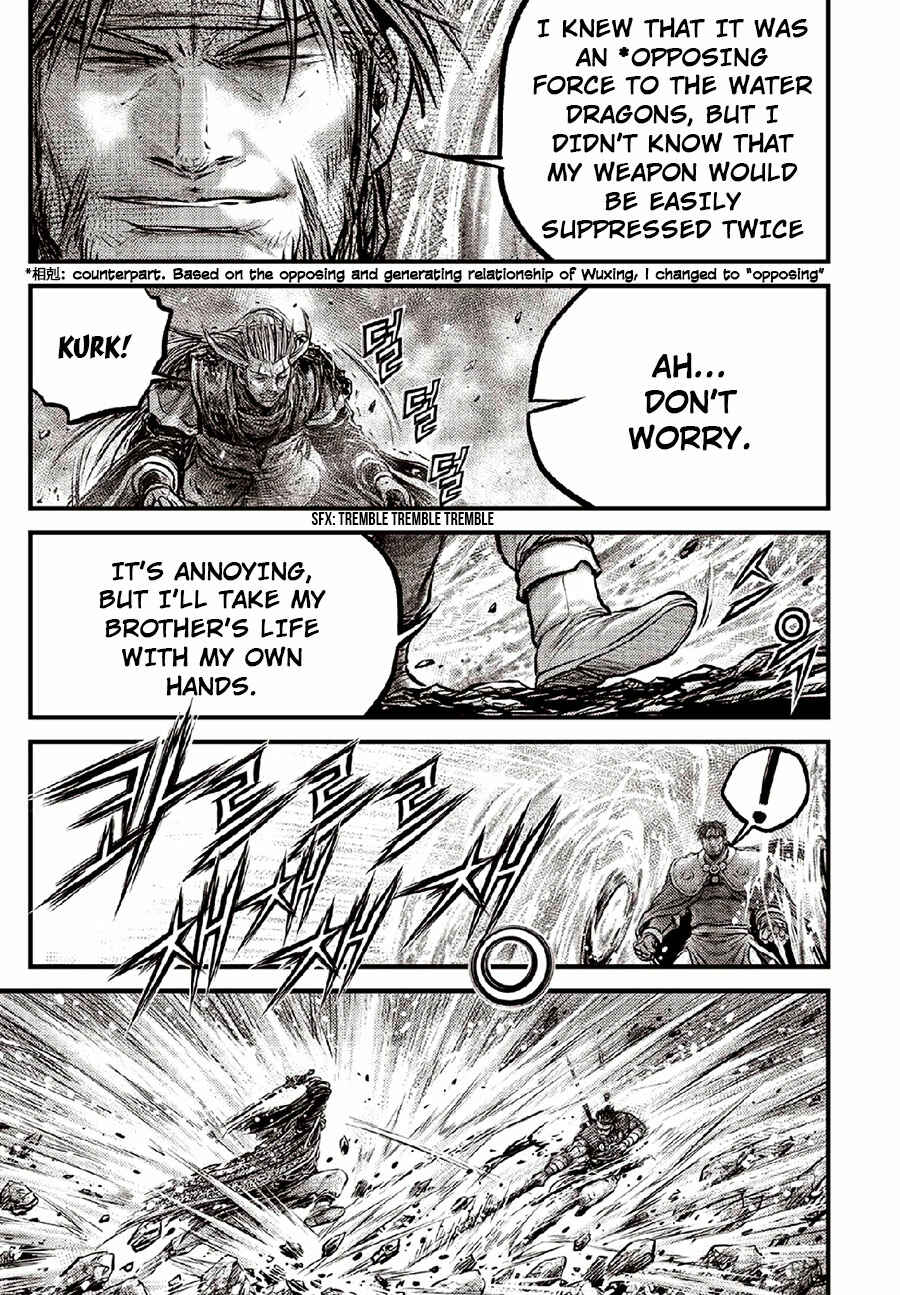 Chapter 634 - Page 17