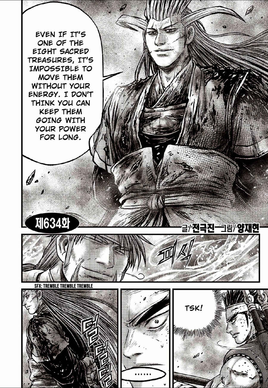 Chapter 634 - Page 2
