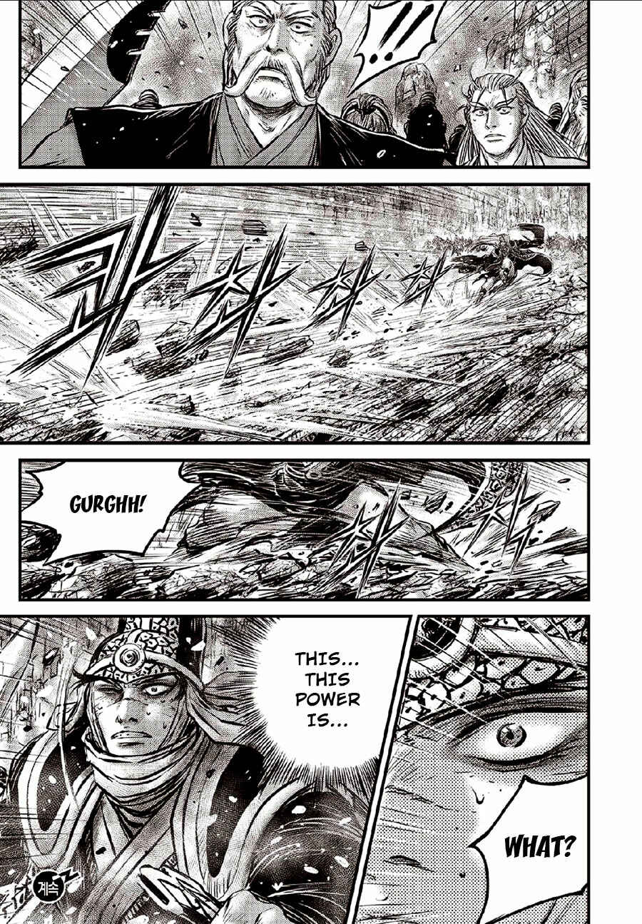 Chapter 634 - Page 23