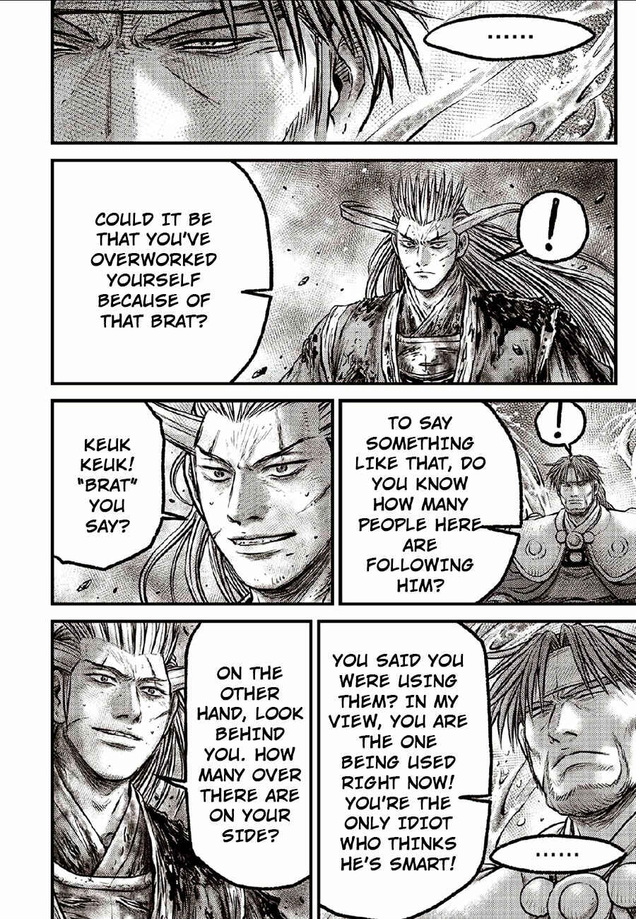Chapter 634 - Page 4