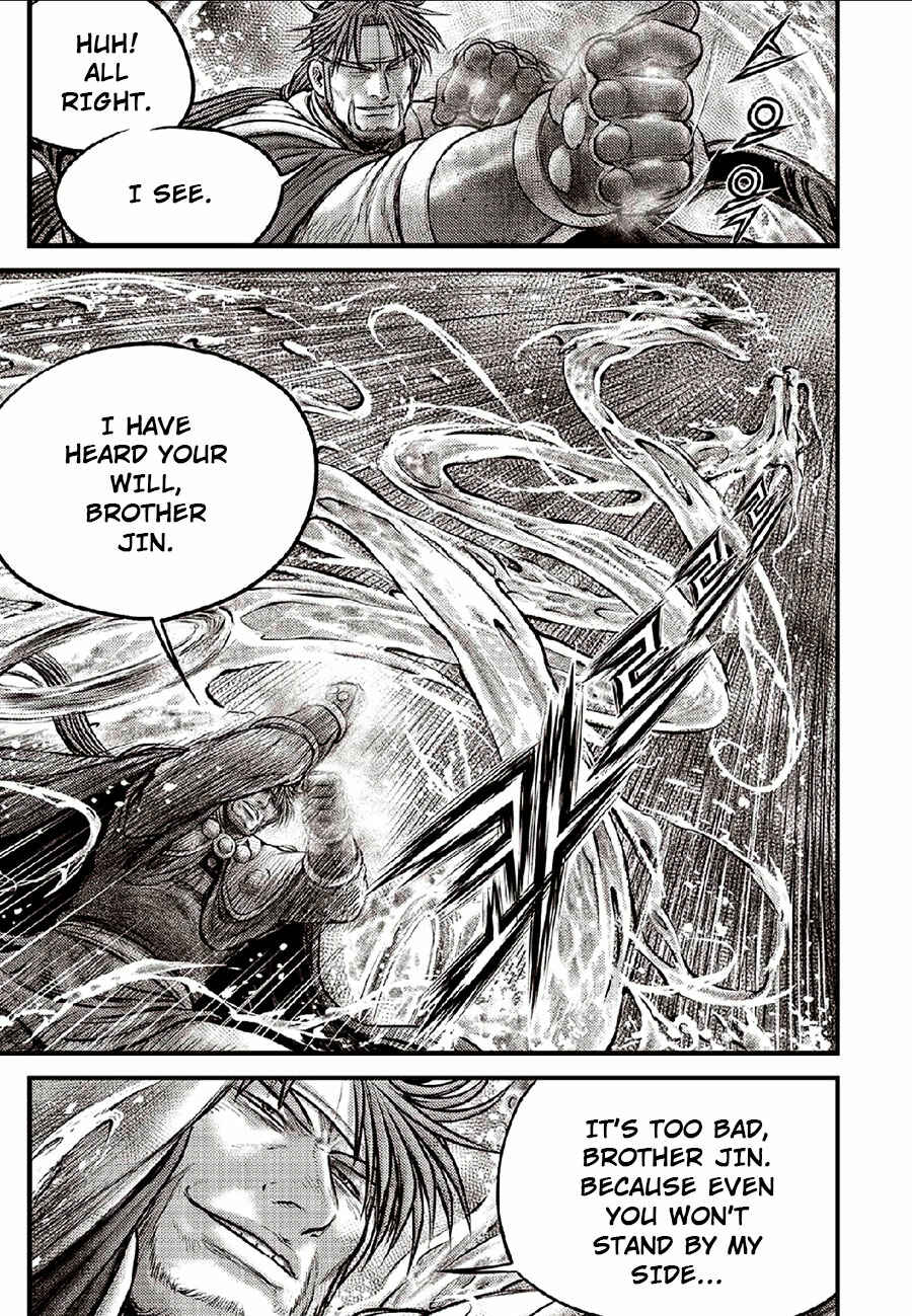 Chapter 634 - Page 5