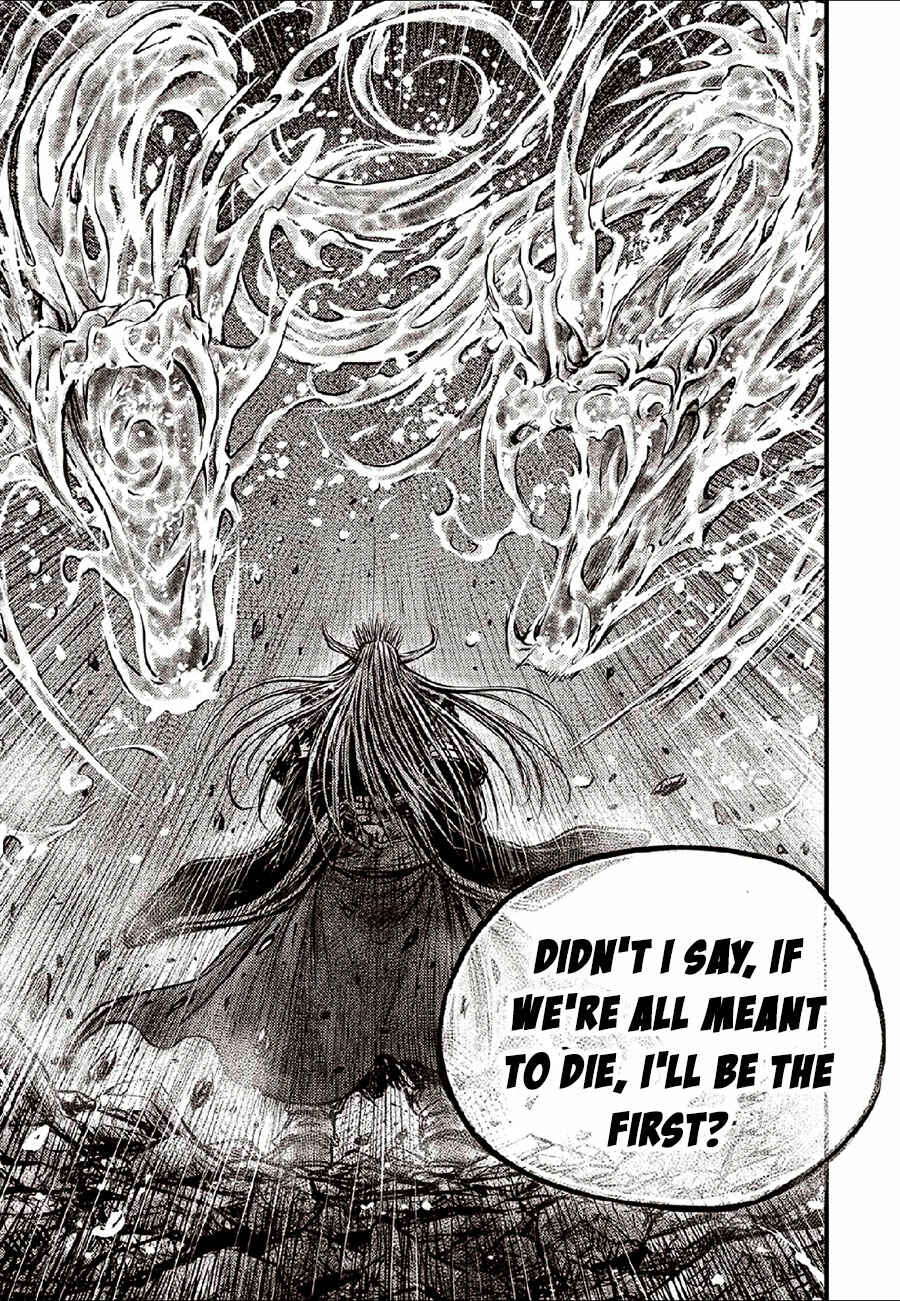 Chapter 634 - Page 9