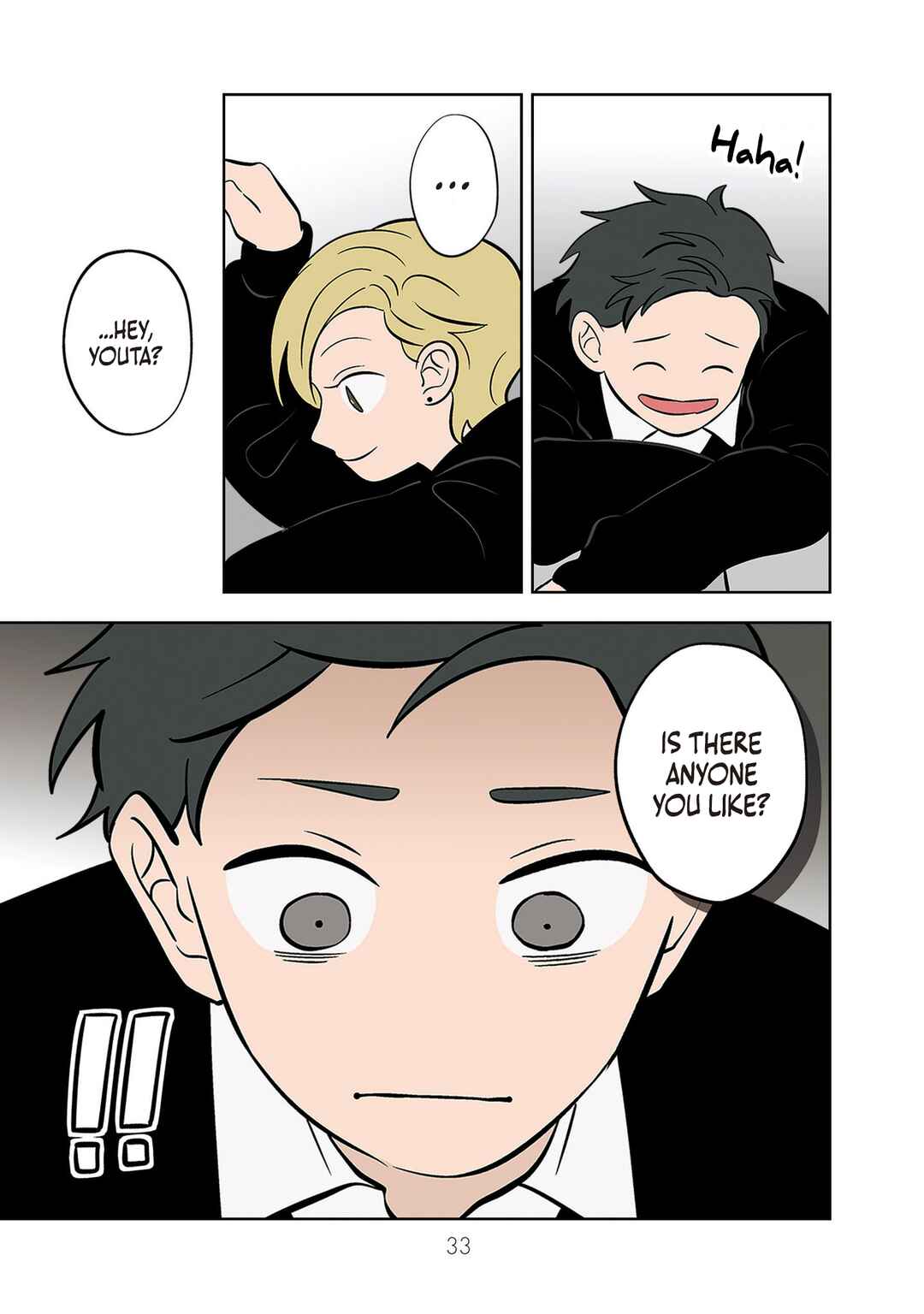 Chapter 43 - Page 5
