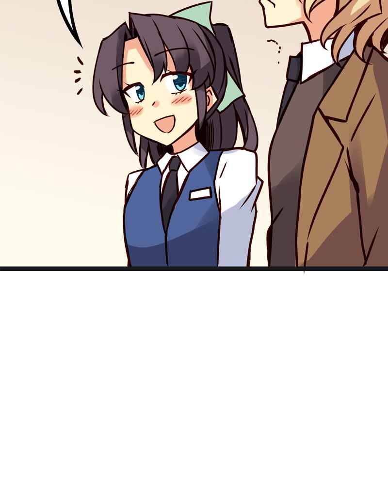 Chapter 115 - Page 18