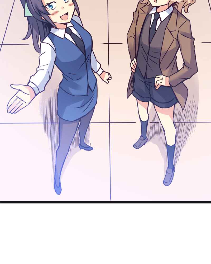 Chapter 115 - Page 3