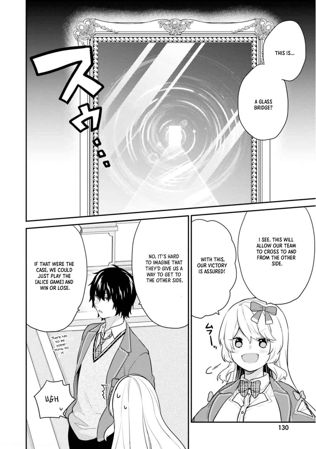 Chapter 43 - Page 5