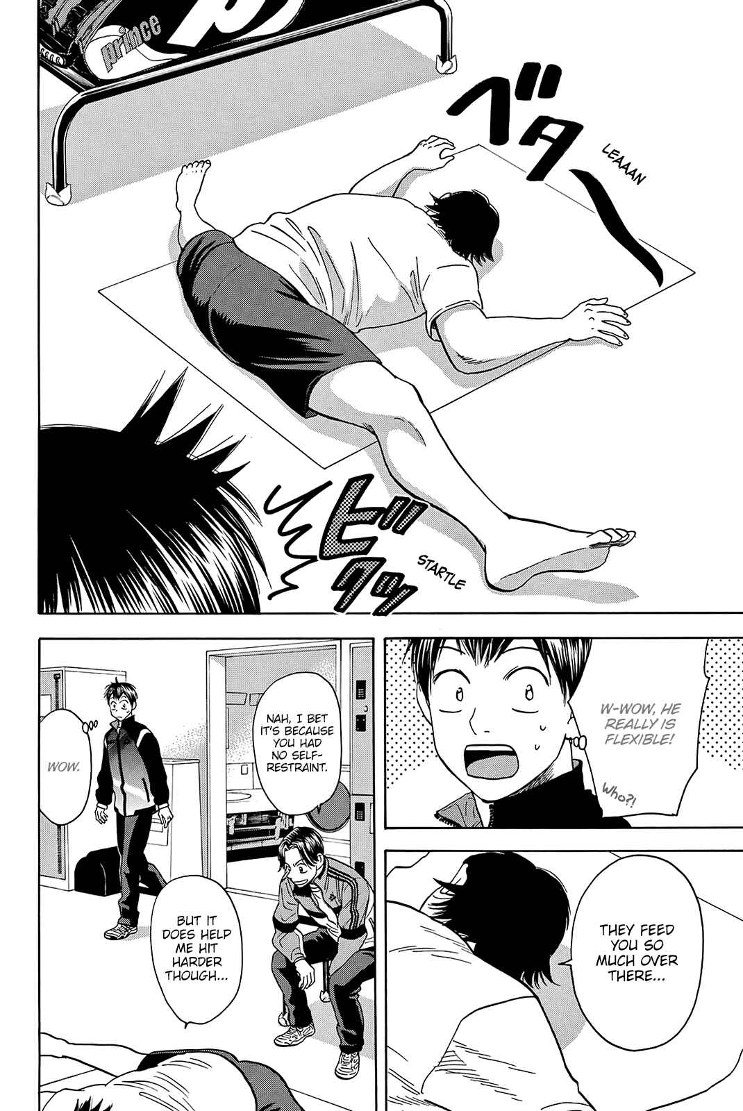 Chapter 348 - Page 17