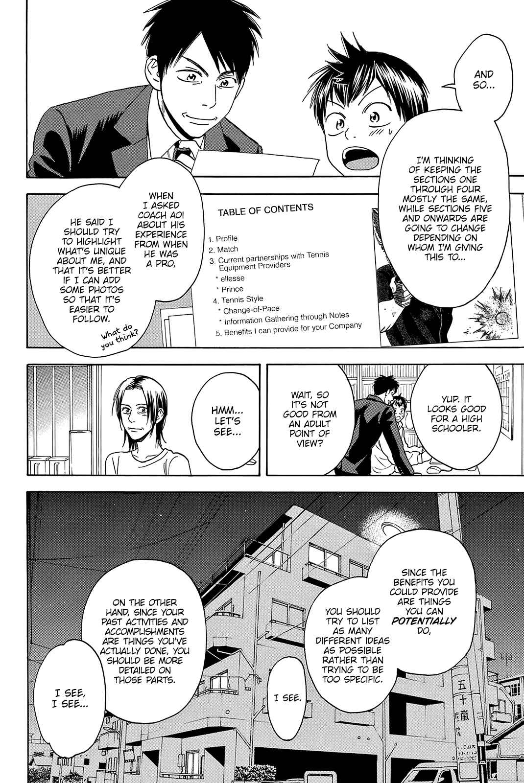 Chapter 348 - Page 5