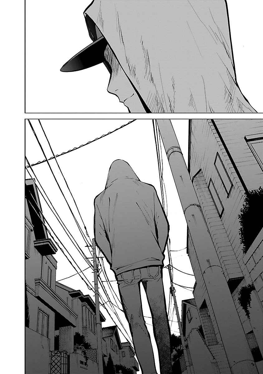 Chapter 29 - Page 13