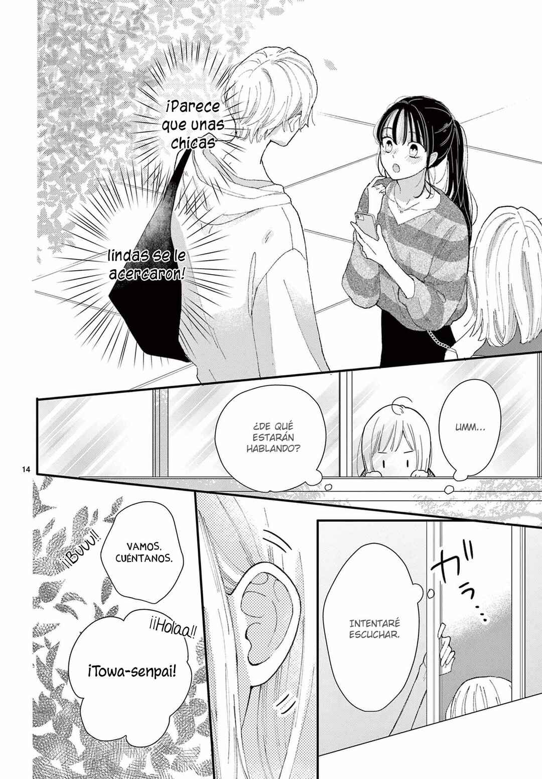 Chapter 37 - Page 17