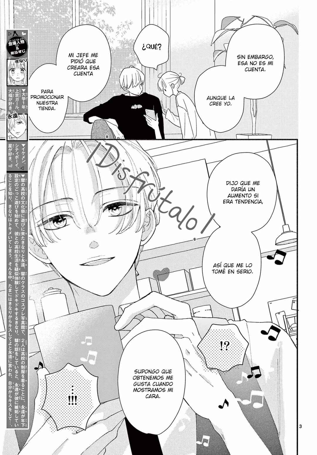 Chapter 37 - Page 6