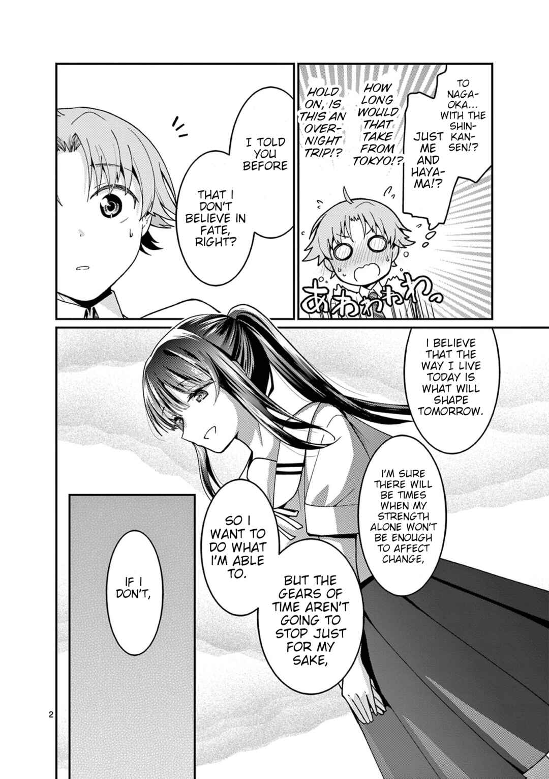 Chapter 4 - Page 3