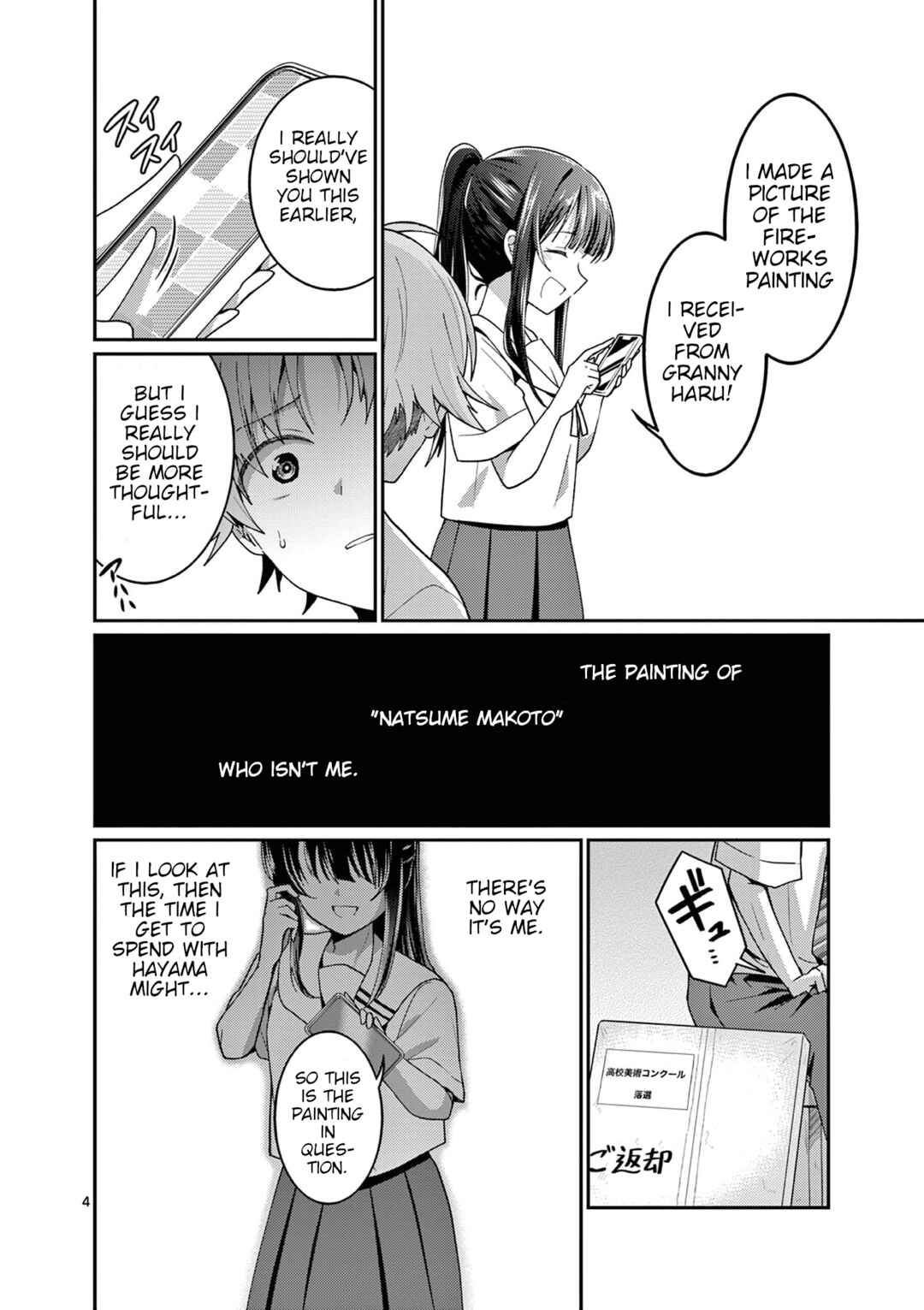 Chapter 4 - Page 5
