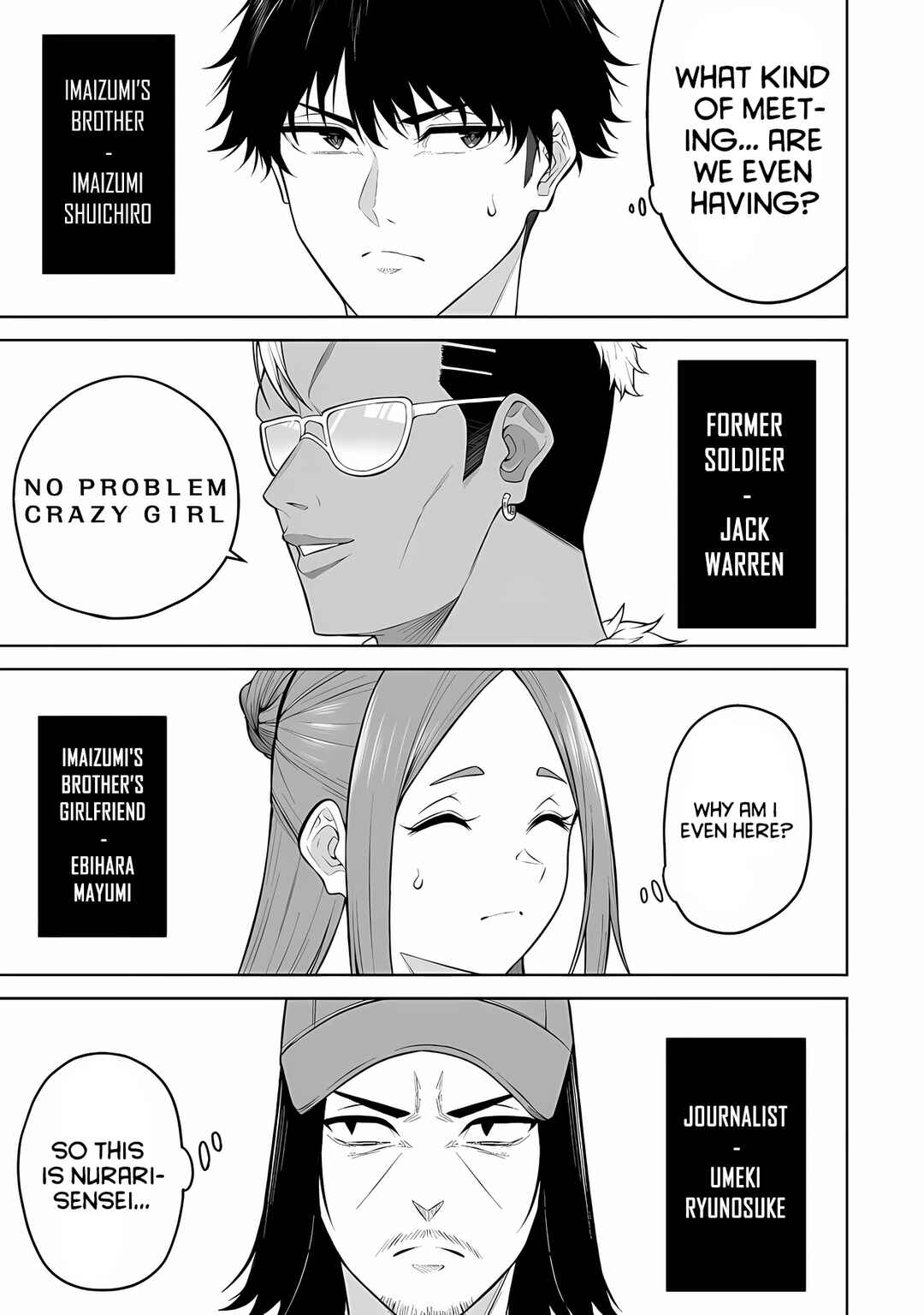 Chapter 25 - Page 21