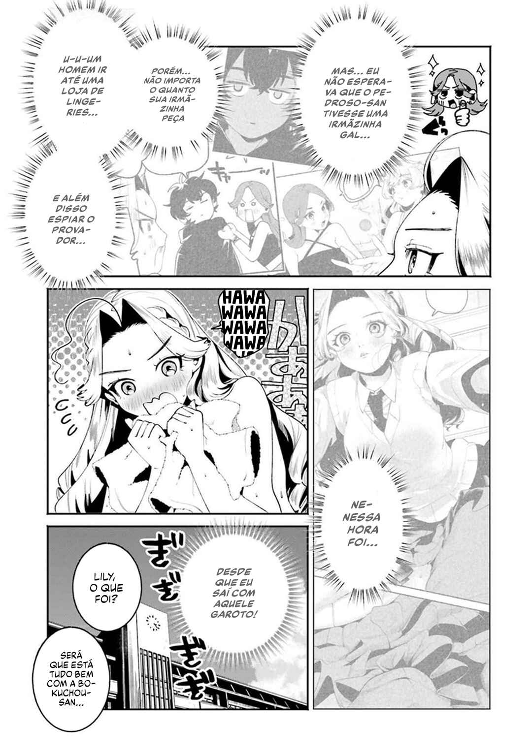 Chapter 32 - Page 4