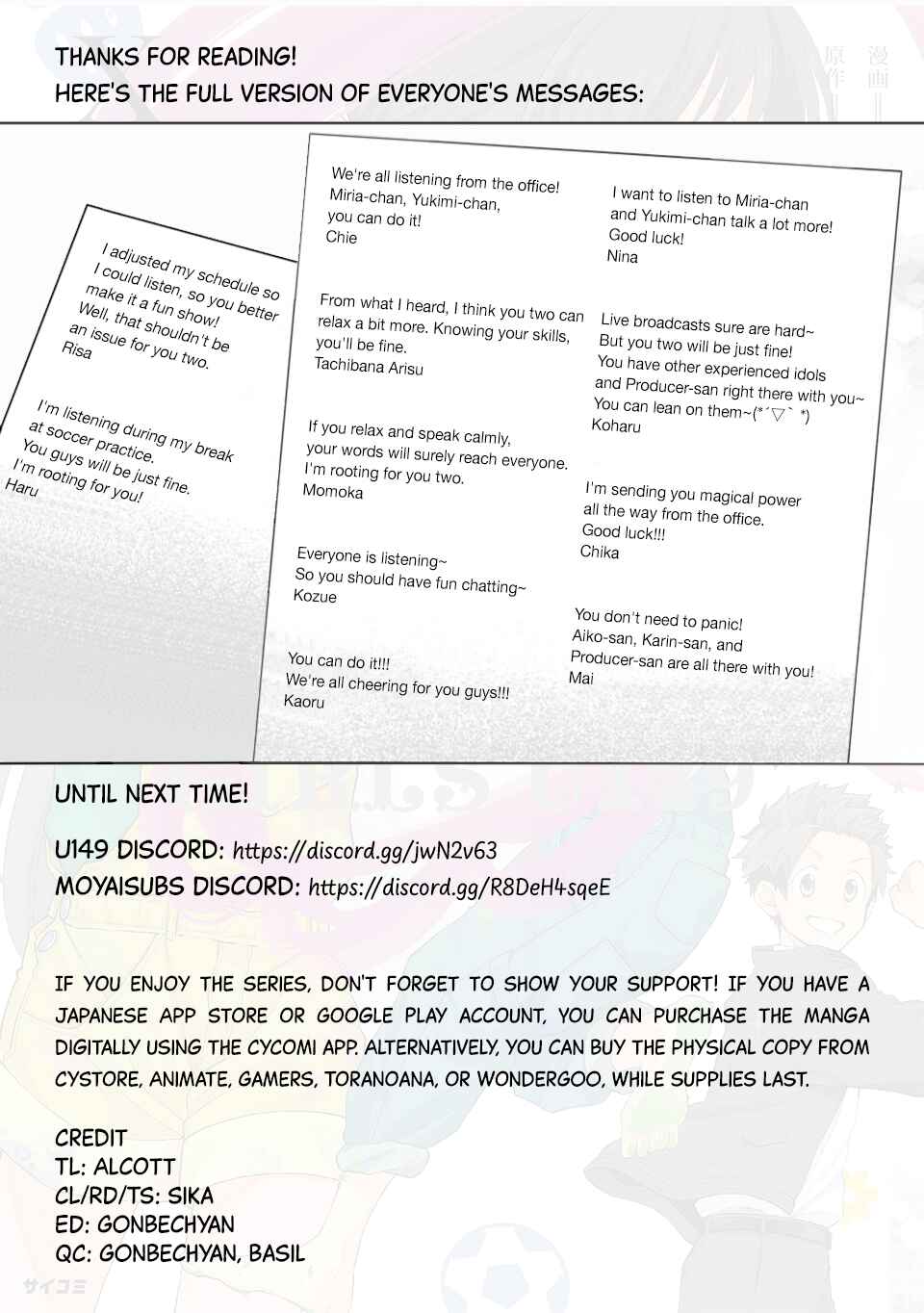 Chapter 74 - Page 15