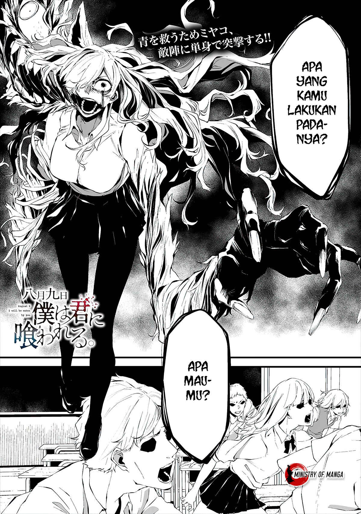 Chapter 15 - Page 2