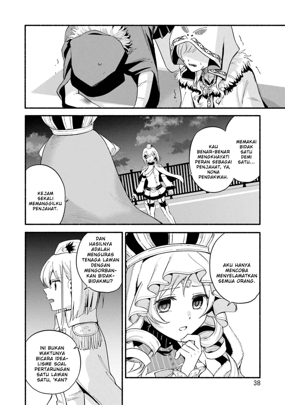 Chapter 62 - Page 12