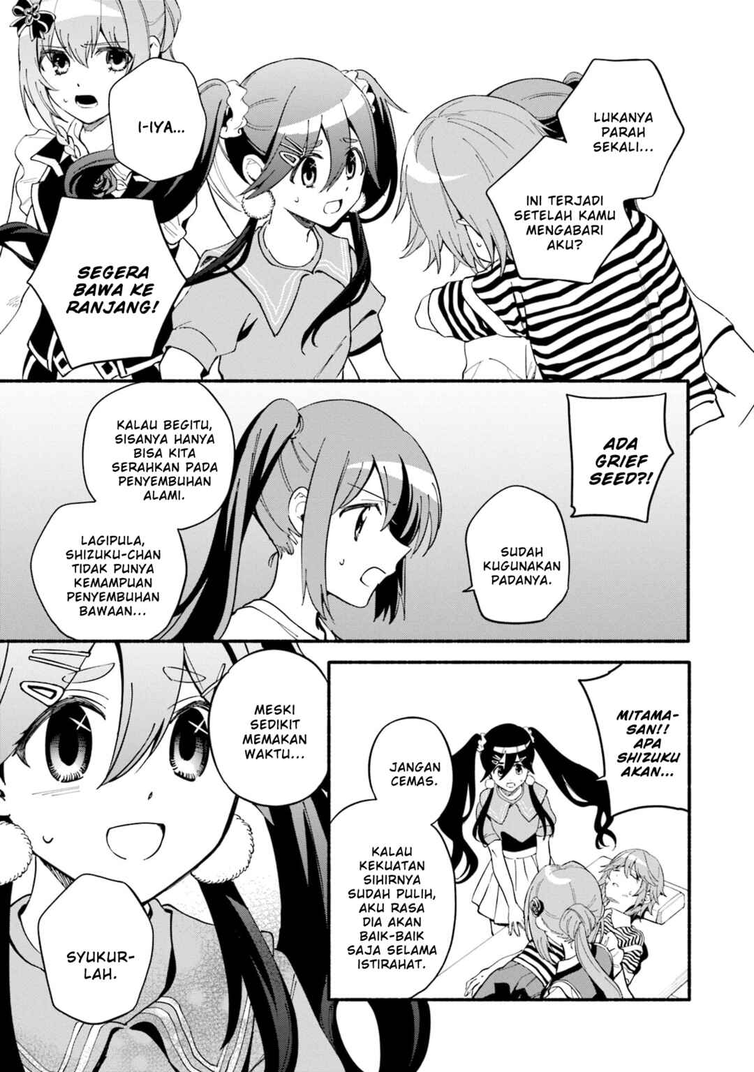 Chapter 62 - Page 17